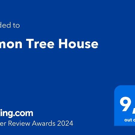 Leonídion Lemon Tree Houseヴィラ エクステリア 写真